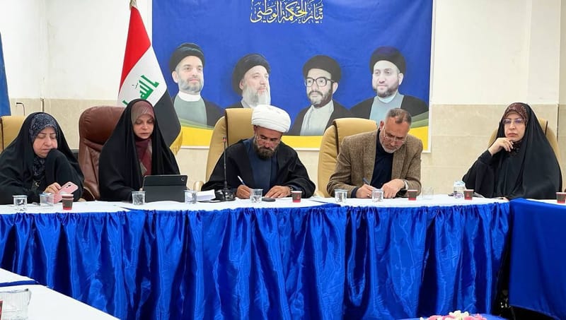 حضور النائب الأول لرئيس الهيئة العامة السيدة زينب الغرابي في اجتماع الهيئة العامة في محافظة ديالى