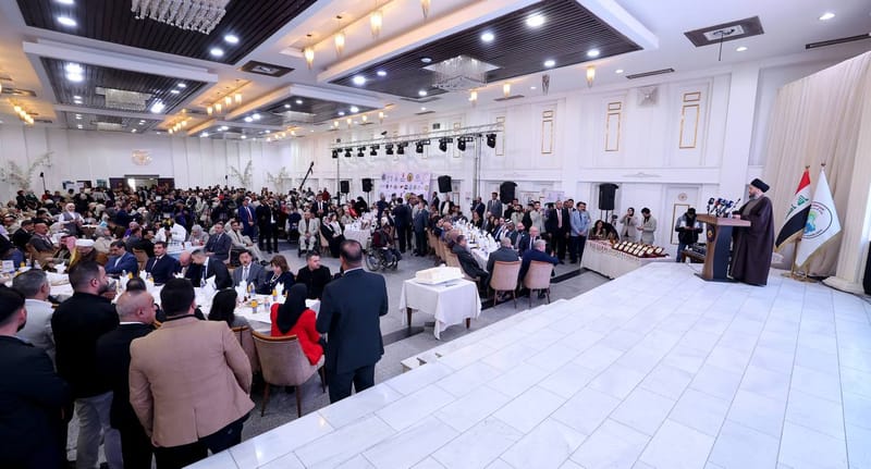 الكرنفال السنوي باليوم العالمي