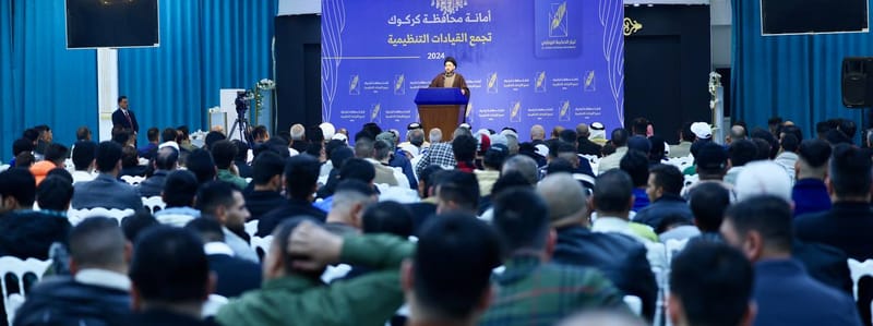 خلال زيارة سماحة السيد عمار الحكيم  إلى محافظة كركوك، التقي جمعا من القيادات التنظيمية لتيار الحكمة الوطني في المحافظة بارك لهم ذكرى النصر العراقي الكبير على الإرهاب الداعشي