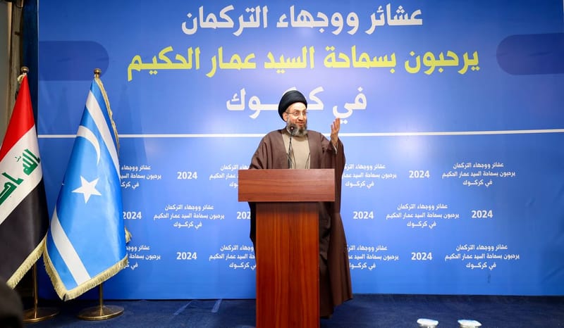 لقاء سماحة السيد عمار الحكيم  جمعا كبيرا من شيوخ ووجهاء وأبناء التركمان  بمحافظة كركوك، في مضيف ألاخ العزيز النائب غريب عسكر التركماني