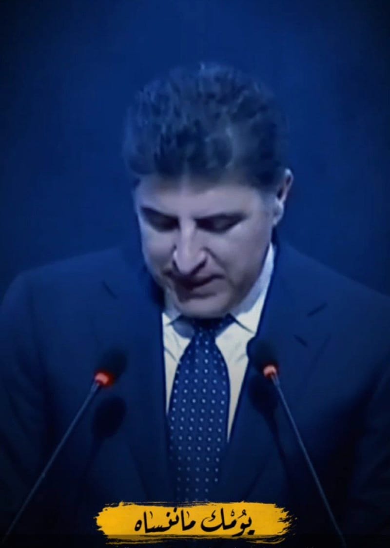 قالوا في شهيد المحراب