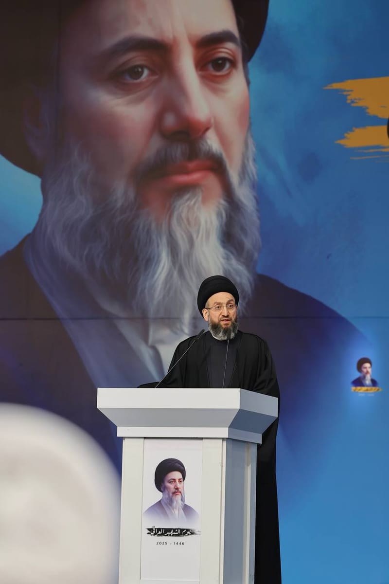 #يوم_الشهيد_العراقي