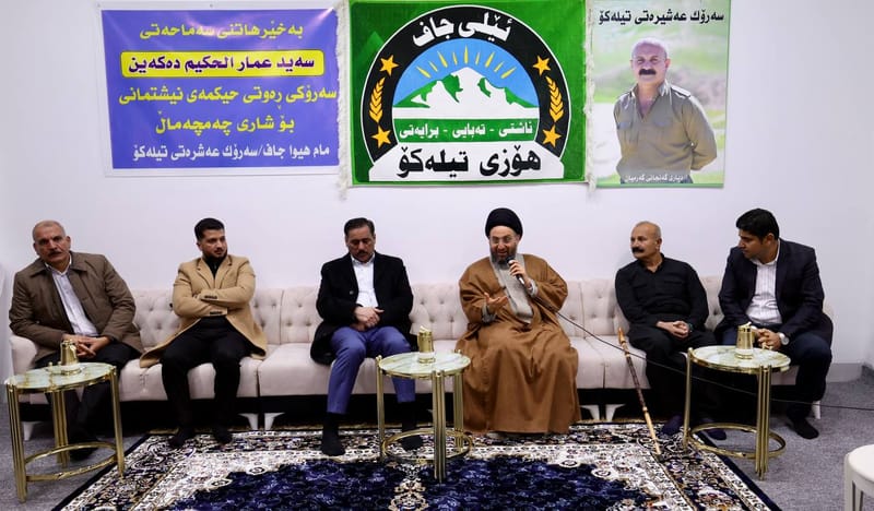 زار سماحة السيد عمار الحكيم  مضيف الشيخ مام هيوا الجاف، شيخ عشيرة تيلكو