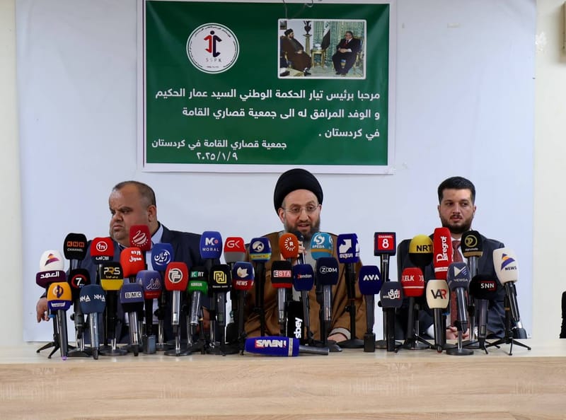 في إطار جولة سماحة السيد عمار الحكيم  في محافظة السليمانية، التقي جمعًا كبيرا من قصار القامة خلال زيارته لجمعيتهم