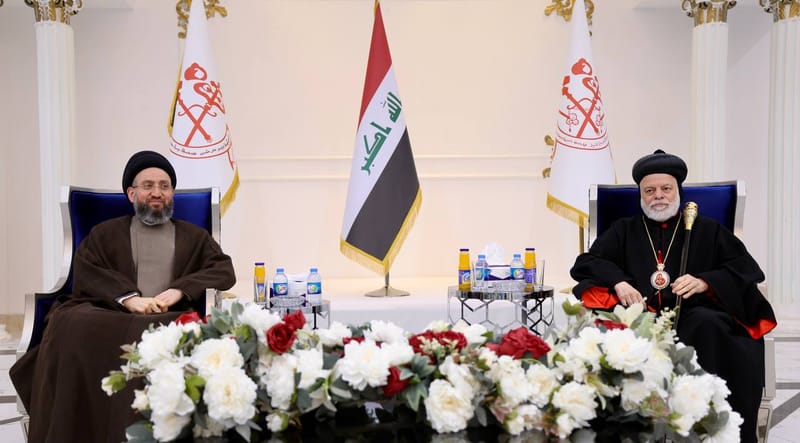 التقي سماحة السيد عمار الحكيم  نيافة المطران مار طيماثاوس الشماني رئيس أبرشية دير مار متى في سهل نينوى