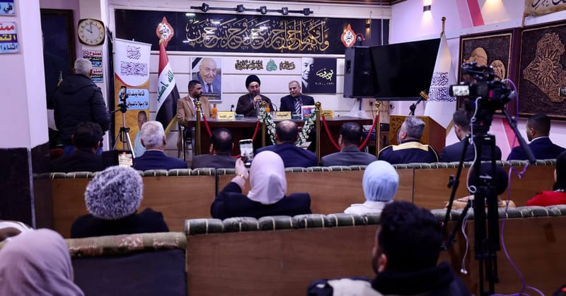 زار سماحة السيد عمار الحكيم  مركز الخطاط و الأديب الكبير الأستاذ المرحوم يوسف ذنون