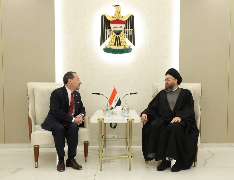 التقي سماحة السيد عمار الحكيم القائم بأعمال السفارة الأمريكية في بغداد، دانيال روبنستين