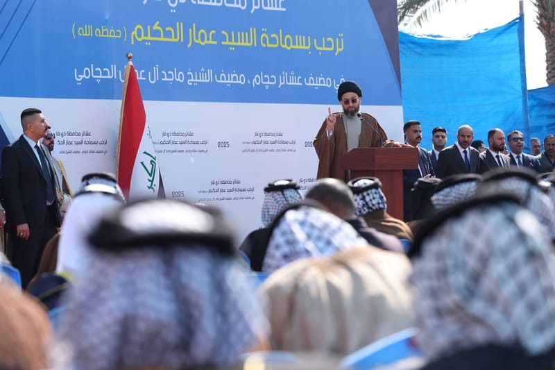 زيارة سماحة السيد عمار الحكيم  مضارب عشائر حچام، وفي مضيف الشيخ ماجد آل عجيل الحچامي رئيس عشائر حچام العام في قضاء سوق الشيوخ بمحافظة ذي قار