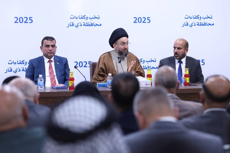 في ختام اليوم الأول من جولة سماحة السيد عمار الحكيم  في محافظة ذي قار، التقي سماحته جمعًا من نخبها وكفاءاتها