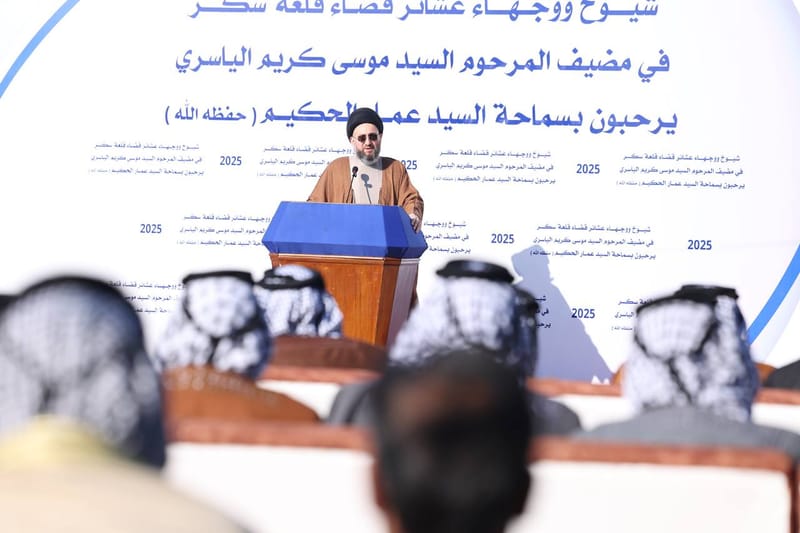 من قضاء قلعة سكر بمحافظة ذي قار، زار سماحة السيد عمار  مضيف المرحوم السيد موسى الياسري