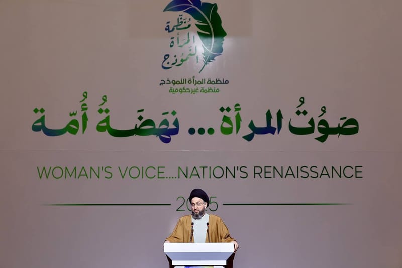 في المؤتمر السنوي لمنظمة المرأة النموذج، بارك سماحة السيد عمار الحكيم  للإخوة والأخوات حلول شهر شعبان المعظم والولادات المباركة للأئمة الأطهار (عليهم السلام)