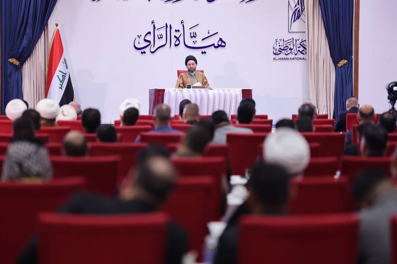 الاجتماع الدوري لهيئة الرأي لتيار الحكمة الوطني