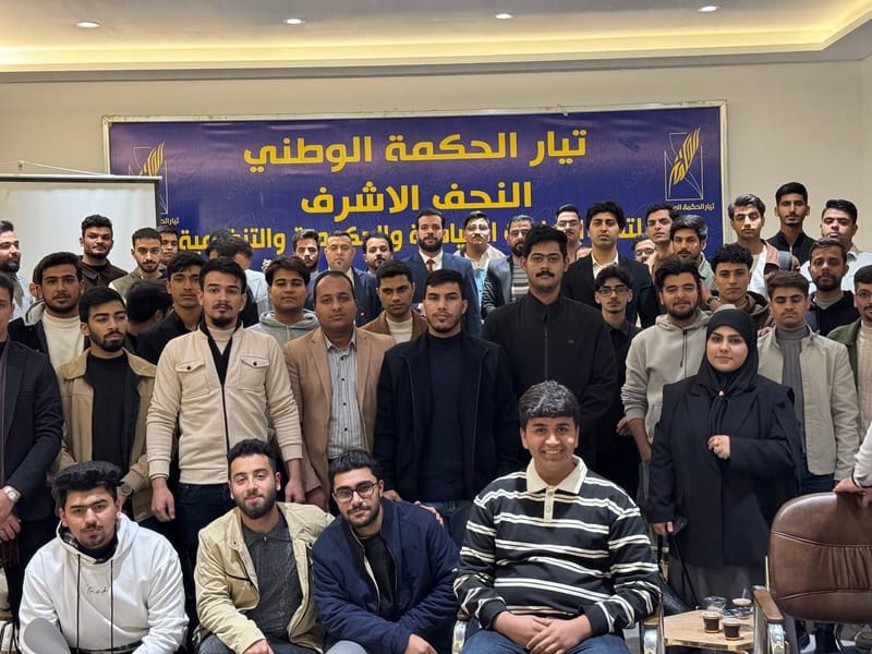 في خطوة رائدة نحو تعزيز المعرفة التقنية ومواكبة التطورات الحديثة، نظّم المكتب المركزي للشباب ورشة متخصصة بعنوان “الأمن السيبراني والذكاء الاصطناعي”، قدمها الدكتور حسين اللهيبي، بحضور 120 مهندسًا من مختلف التخصصات التقنية.