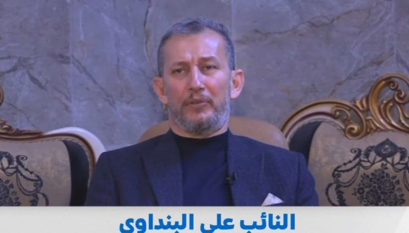 علي البنداوي