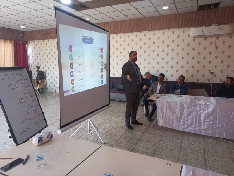 أمانة محافظة واسط تقيم الدورة التدريبية الاولى لمسؤولي المناطق في مركز مدينة الكوت برعاية الجهاز المركزي للجودة