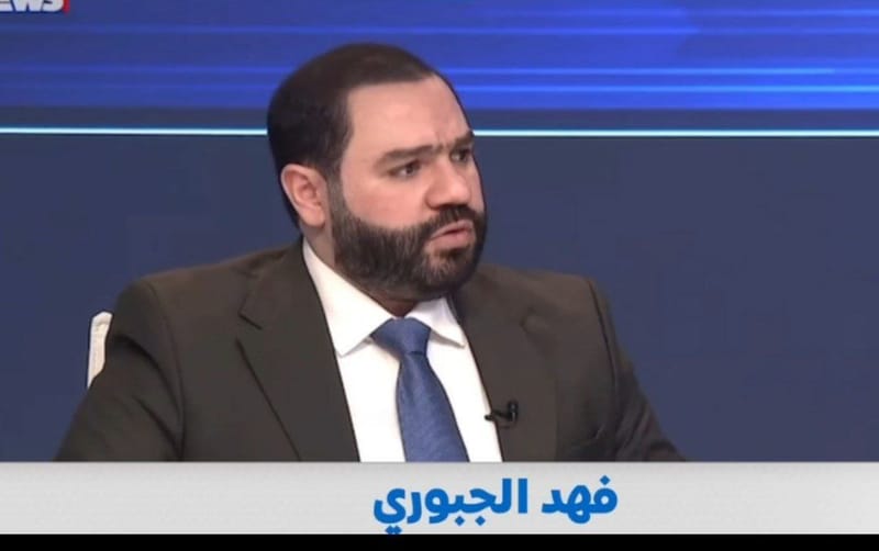 فهد الجبوري