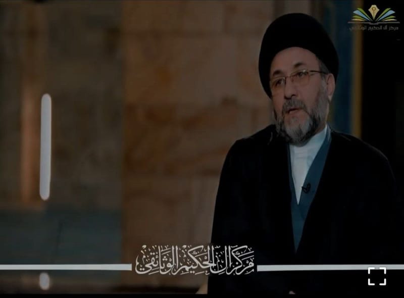 ما هي رسالة الطاغية صدام إلى شهيد المحراب {قدس سره}؟ - سماحة السيد حيدر الحكيم {دام عزه}