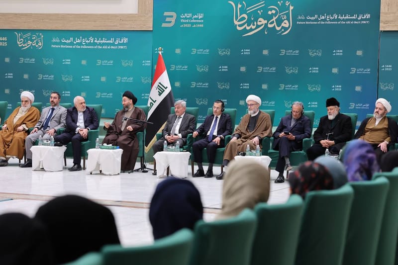 الدورة الثالثة لمؤتمر الآفاق المستقبلية لأتباع أهل البيت "عليهم السلام"