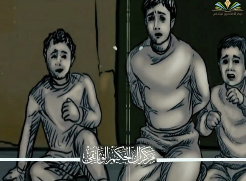 مشهد مؤلم.. يروي تفاصيل التعذيب داخل سجون الطاغية - سماحة السيد حسين الحكيم {دام عزه}