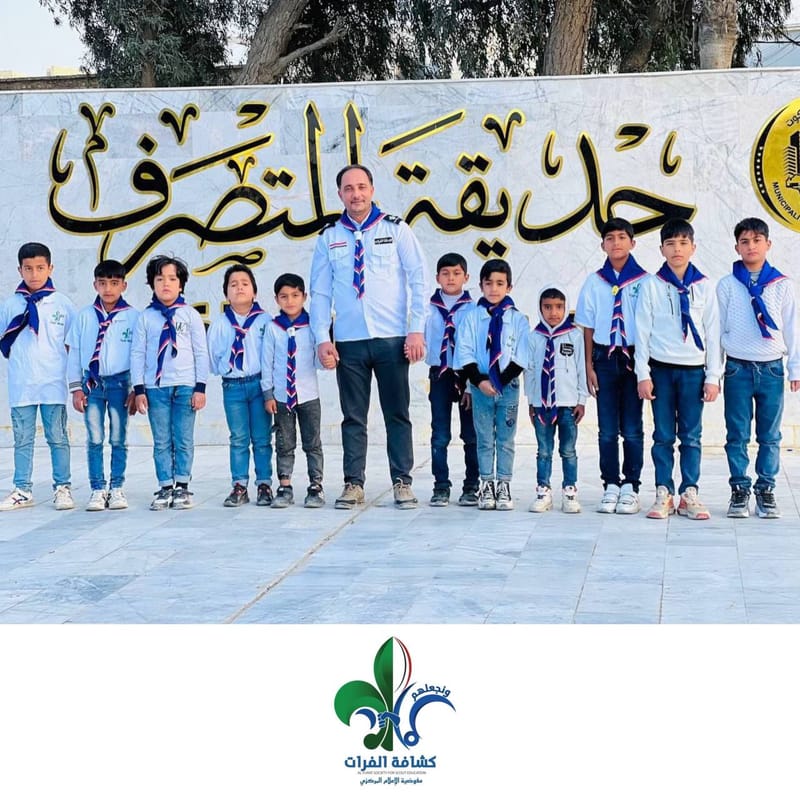 #كشافة_الفرات في واسط تحتفي بولادة الإمام المهدي (عج) …