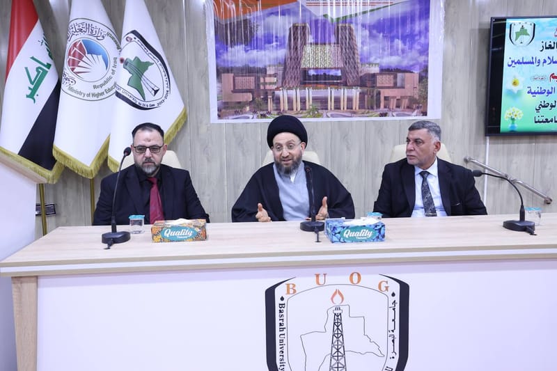 جامعة البصرة للنفط والغاز كانت محطة سماحة السيد عمار الحكيم  الثانية في اليوم الثاني من جولة في محافظة البصرة، حيث التقي السيد رئيس الجامعة الدكتور محمد هليل الكعبي والسادة عمداء الكليات فيها