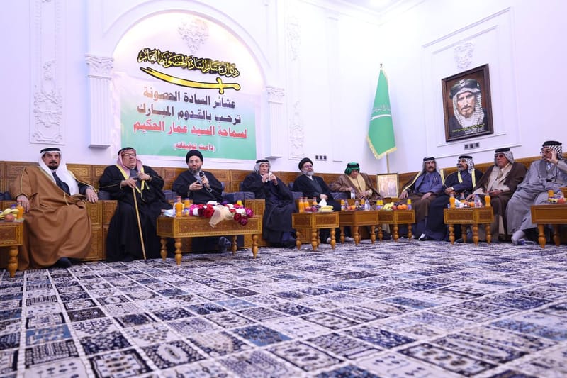 في ديوان السادة الحصونة، ديوان السيد المفضال طالب خليل الحصونة يتقدمهم عميد السادة الحصونة السيد عدنان الحصونة، التقي سماحة السيد عمار الحكيم  جمعا من شيوخ ووجهاء عشائر البصرة الفيحاء