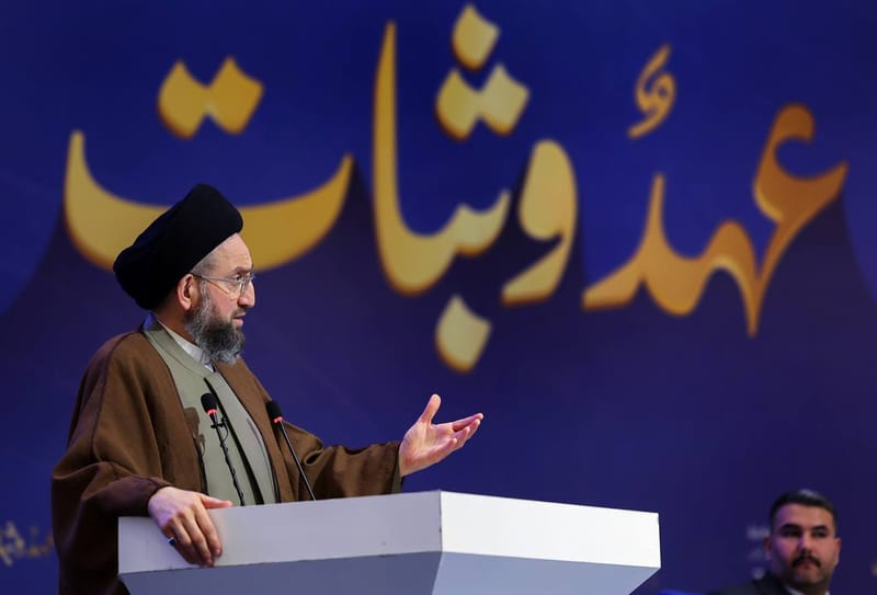 المؤتمر الفصلي الثاني للهيئة العامة لتيار الحكمة الوطني، في دورته الثانية