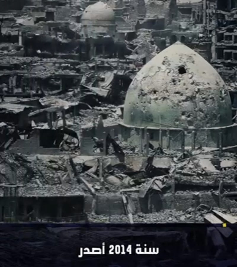 شنو السر اللي خلّى فتوى الجهاد الكفائي سنة 2014 تغيّر مسار #العراق بالكامل