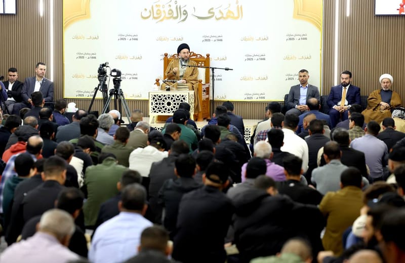 المحاضرات الرمضانية