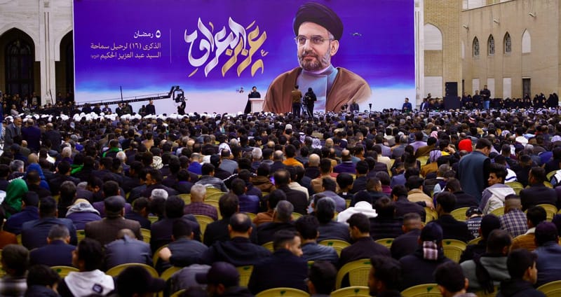 الذكرى (١٦) لرحيل عزيز العراق (قدس سره)