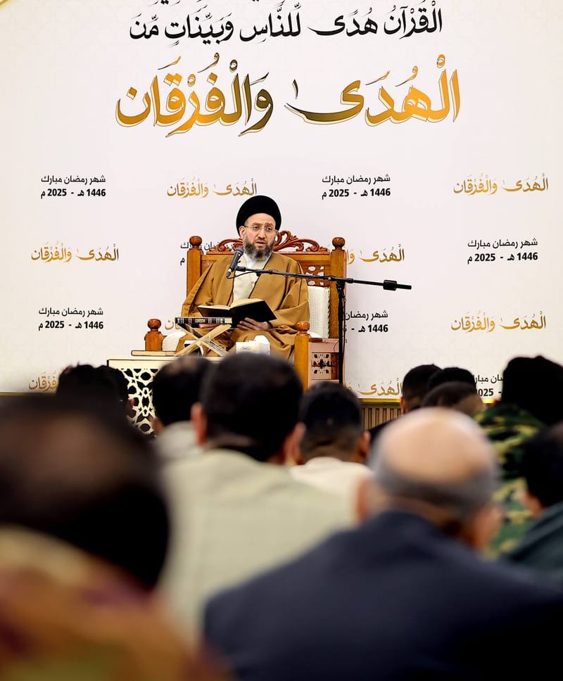 المحاضرة الرمضانية