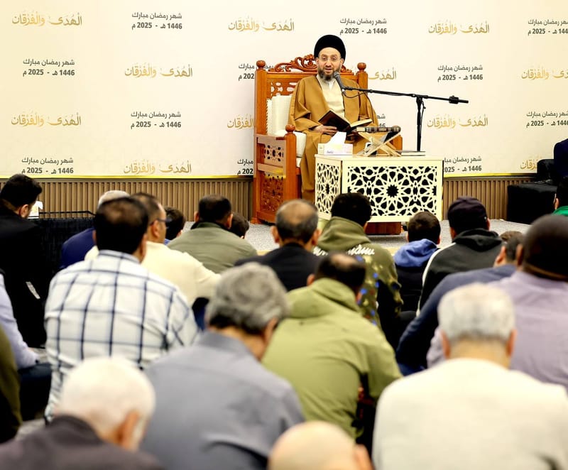 المحاضرة الرمضانية