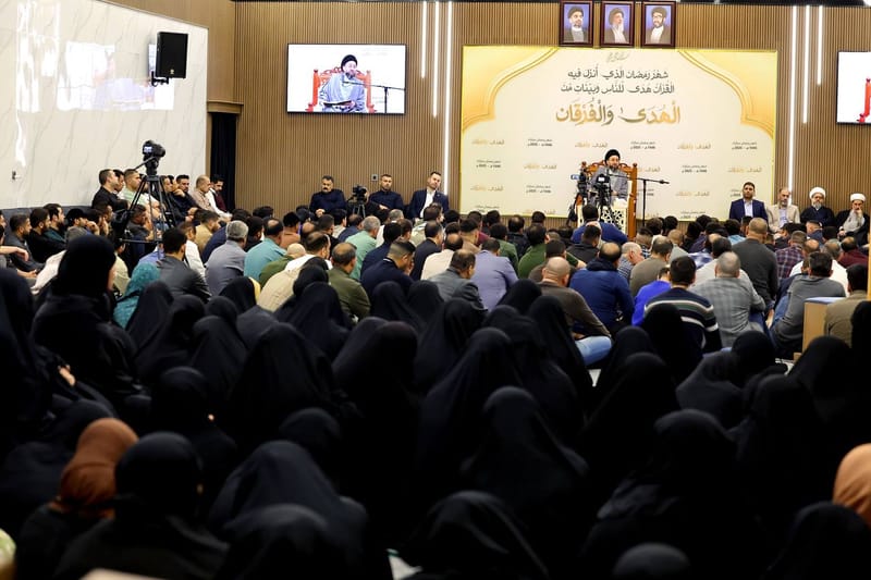 المحاضرة الرمضانية