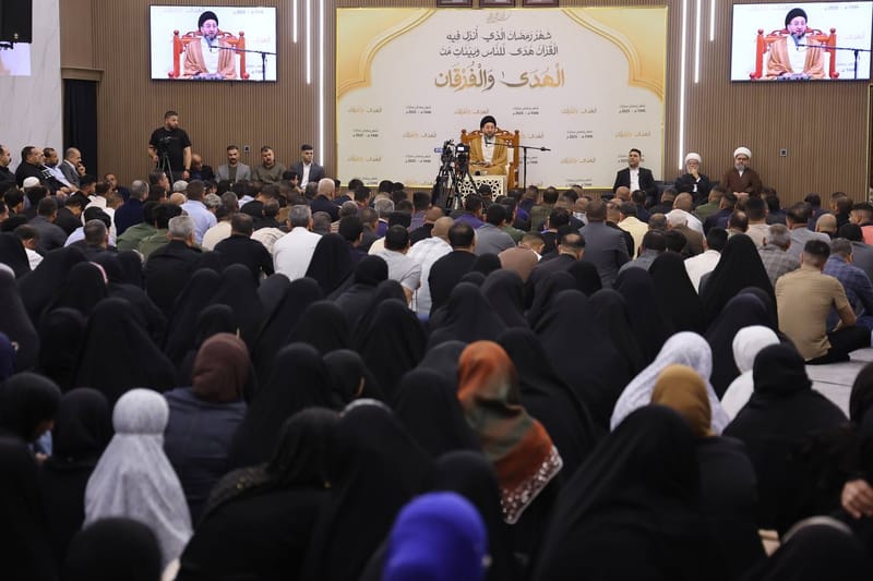 المحاضرة الرمضانية