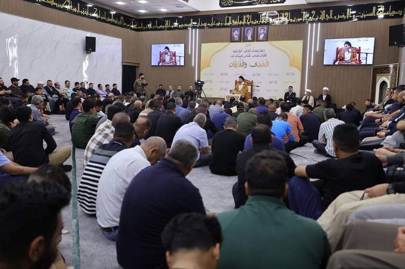 المحاضرة الرمضانية