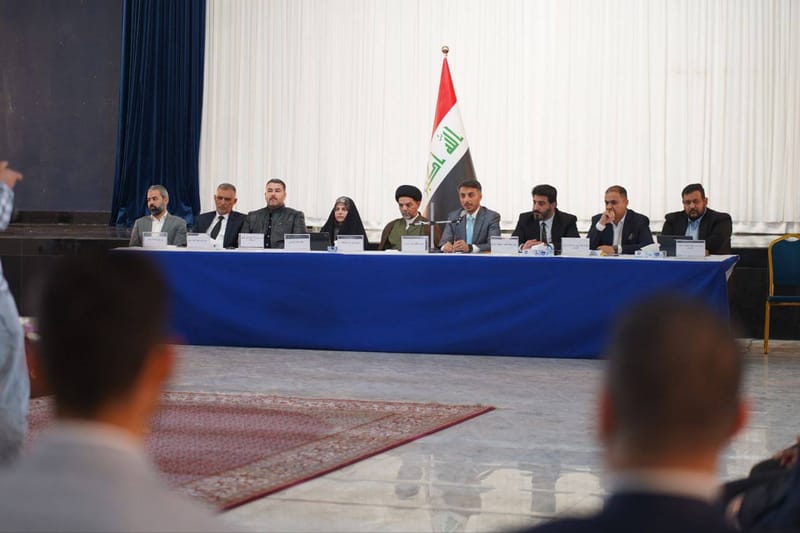 الهيئة العامة في النجف الأشرف تعقد اجتماعها الدوري لمناقشة القضايا التنظيمية والخدمية