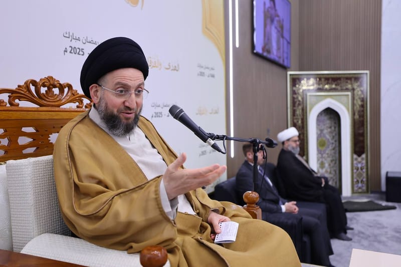 المحاضرة الرمضانية