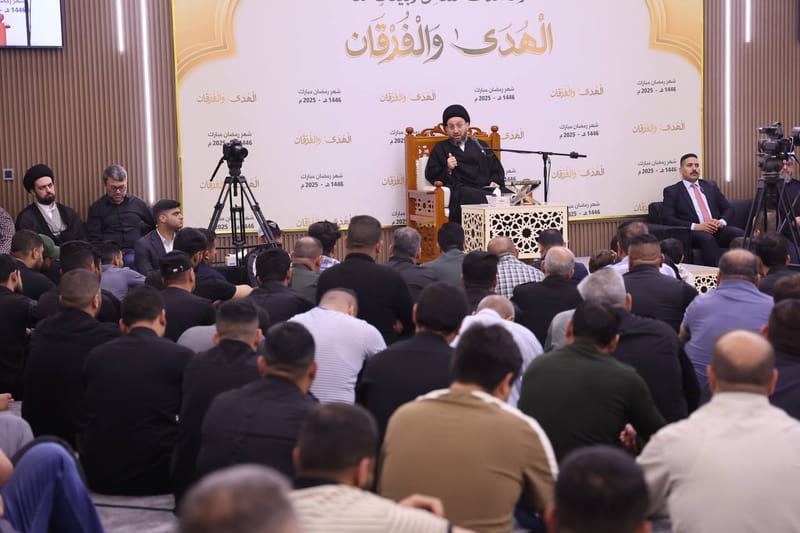 المحاضرة الرمضانية