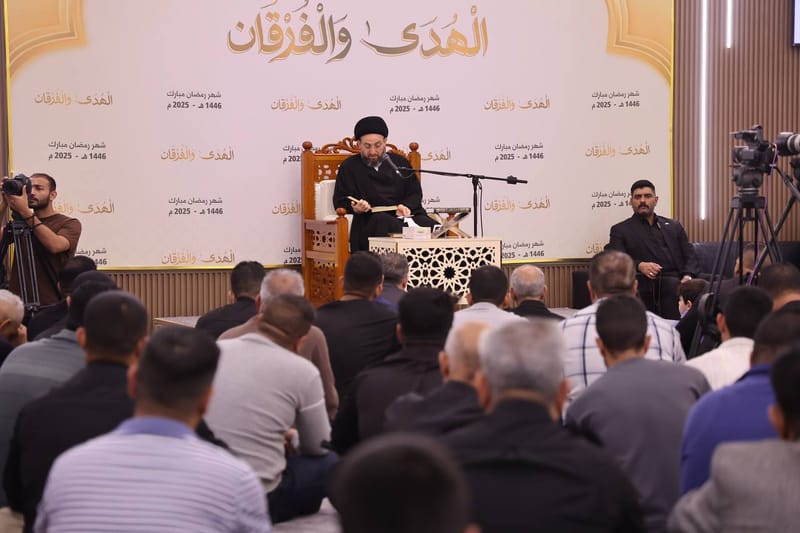 المحاضرة الرمضانية