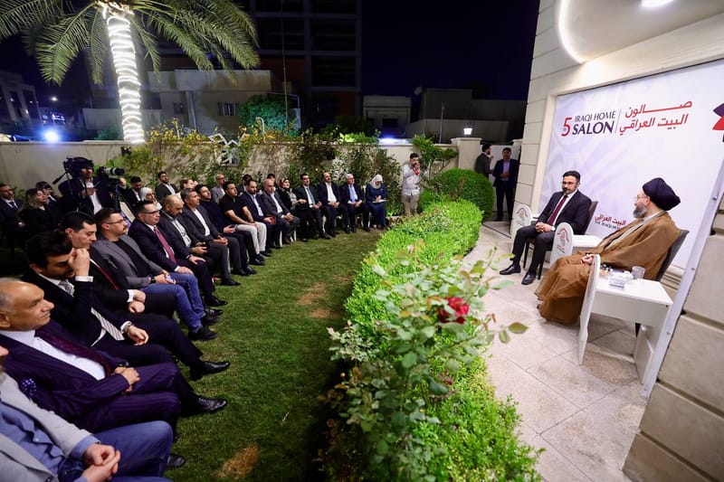 استضافة  صالون البيت العراقي لسماحة السيد عمار الحكيم