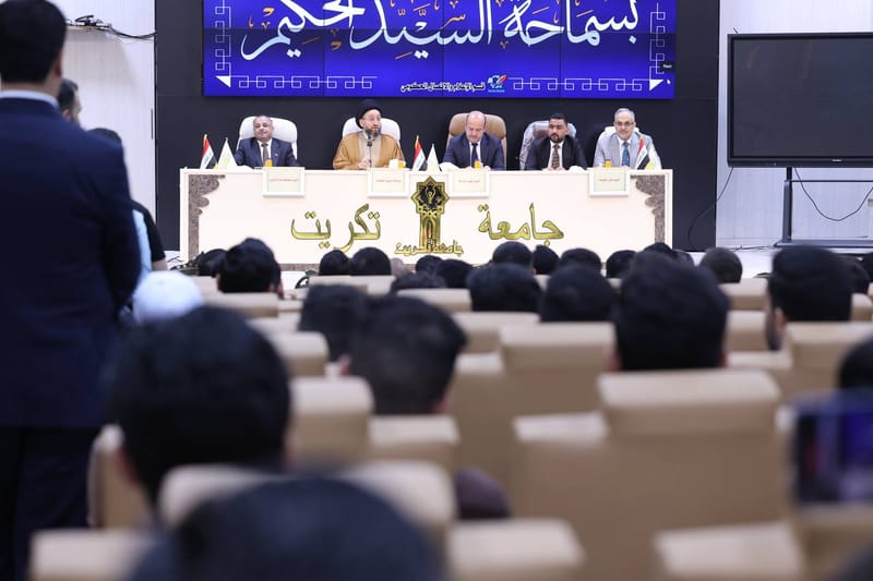 زيارة سماحة السيد عمار الحكيم جامعة تكريت