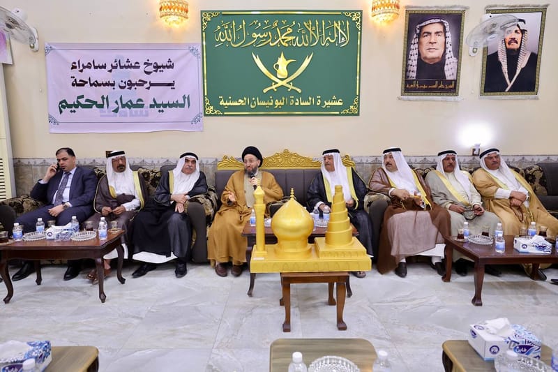 زيارة سماحة السيد عمار الحكيم مضيف جناب  الشيخ مظهر الحاتم التقينا جمعا من شيوخ ووجهاء ومثقفي مدينة سامراء