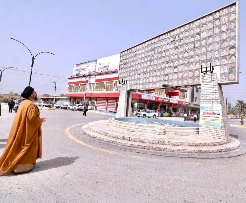 من قضاء الدجيل في محافظة صلاح الدين، استذكرنا بطولات الشهداء الأبرار، عند وقوفنا أمام جدارية تضم صور عدد منهم لقراءة سورة الفاتحة على أرواحهم .