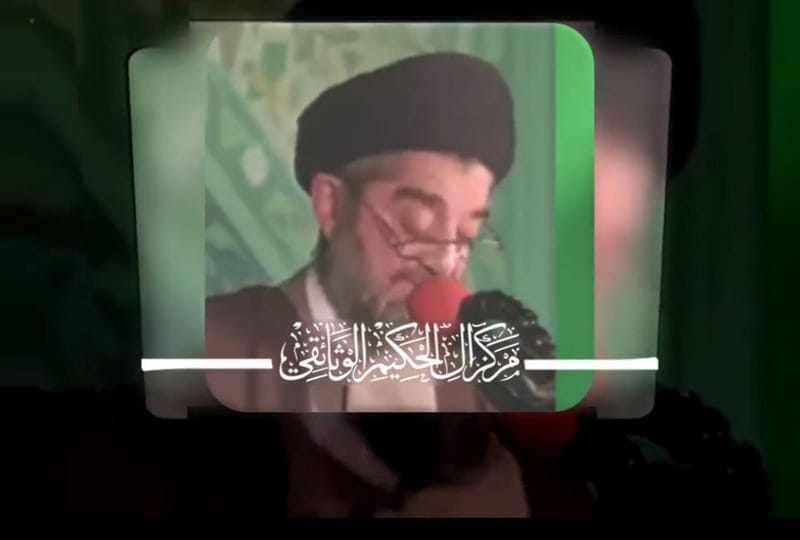 واقعة الطف بين اختلاف قراءات الأمة والمشروع الإلهي - سماحة العلامة السيد علي الحكيم {دام عزه}
