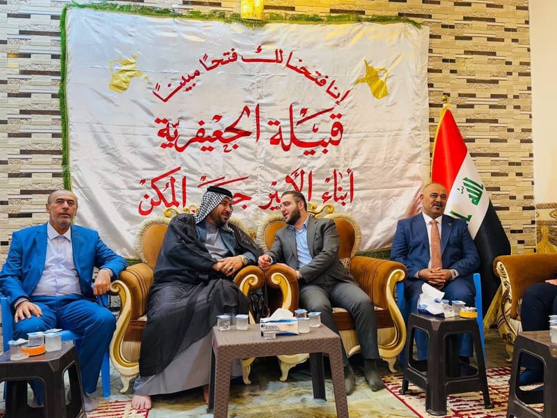 السيد رضا الحكيم في زيارة ودية لقبيلة الجعيفرية في حي الحكيم بمحافظة واسط