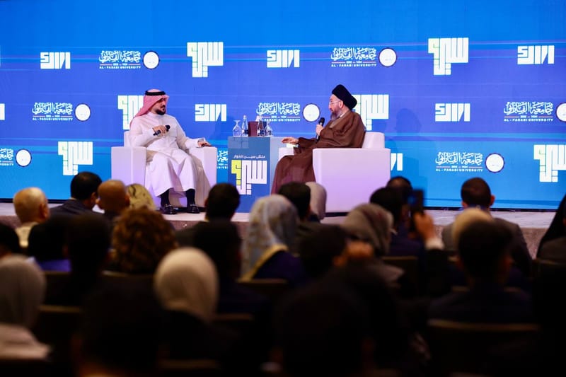 ملتقى سين للحوار