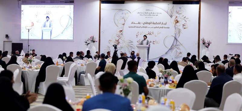 خلال حفل الزفاف الجماعي الذي نظمته مؤسسة الإمام الحكيم (قدس سره) للإغاثة والرعاية الاجتماعية، بارك سماحة السيد عمار الحكيم  للعرسان تمام الدين