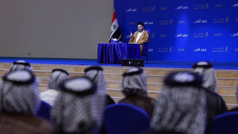 لقاء سماحة السيد عمار الحكيم  جمعا من القيادات التنظيمية لتيار الحكمة في النجف الأشرف