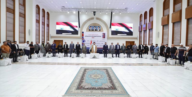 لقاء سماحة السيد عمار الحكيم مع وفد  التحالف الوطني للكُرد الفيليين، برئاسة جناب الشيخ أسد الله الفيلي