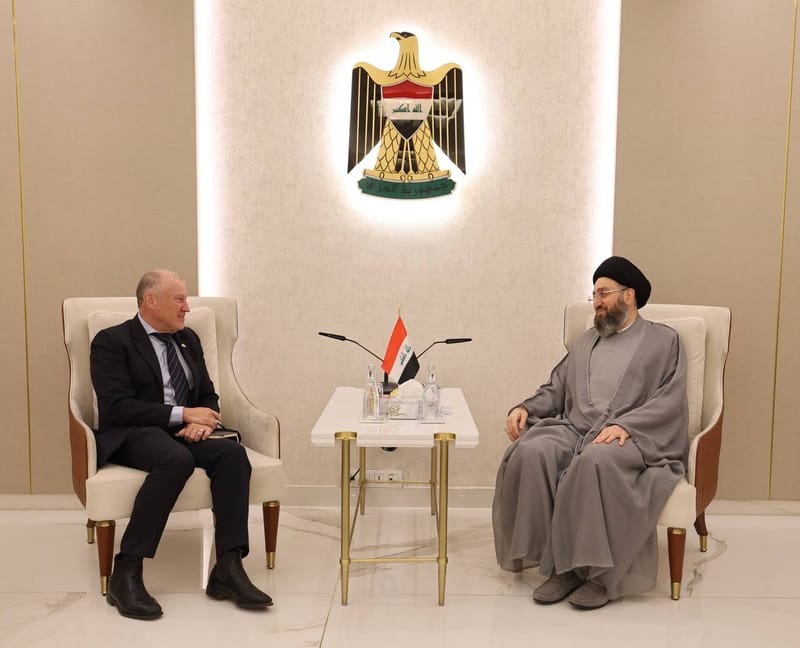 لقاء سماحة السيد عمار الحكيم سفير أستراليا لدى العراق، سعادة السيد غلين مايلز.